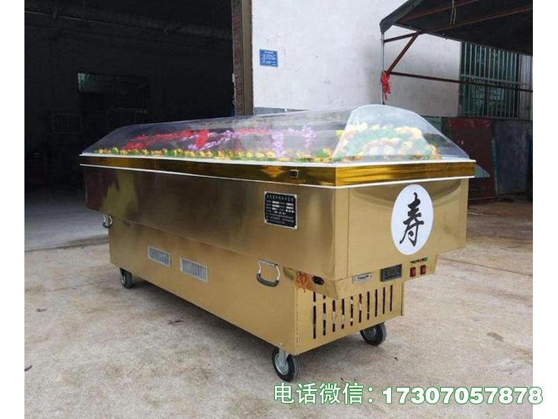 灵堂冷藏棺