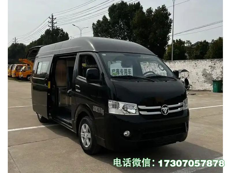 遗体运输专用车
