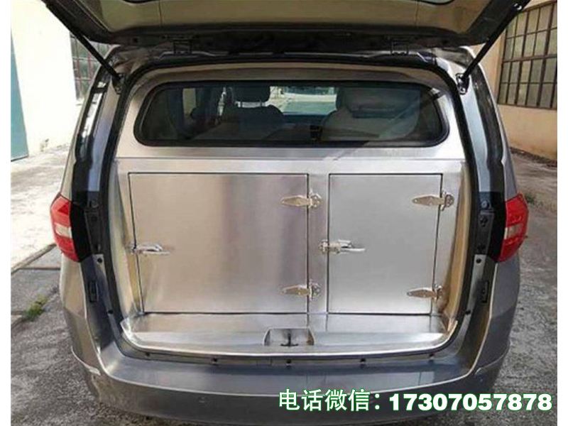 尸体冷冻运输车