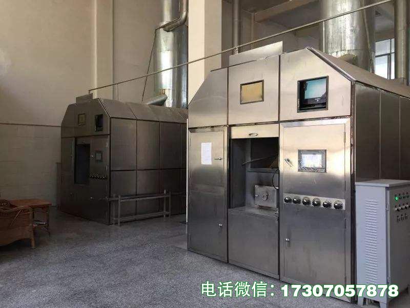 火化捡灰炉