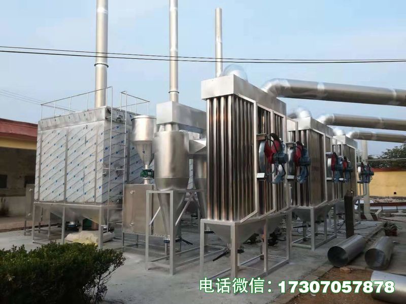 火葬场尾气处理设备